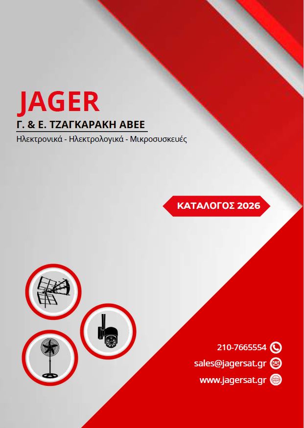 Jager 2026