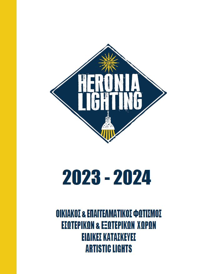 Heronia Lighting 2023-2024