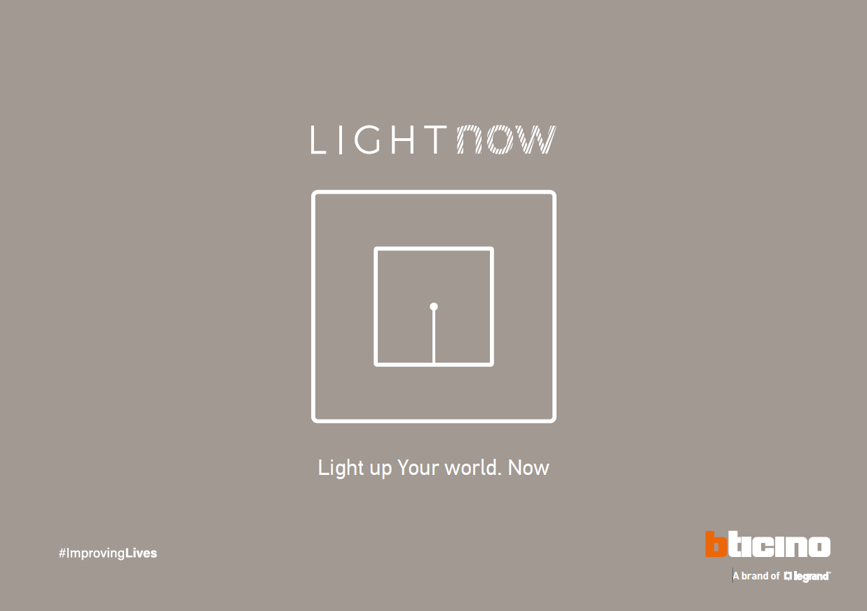 Έντυπο Light Now