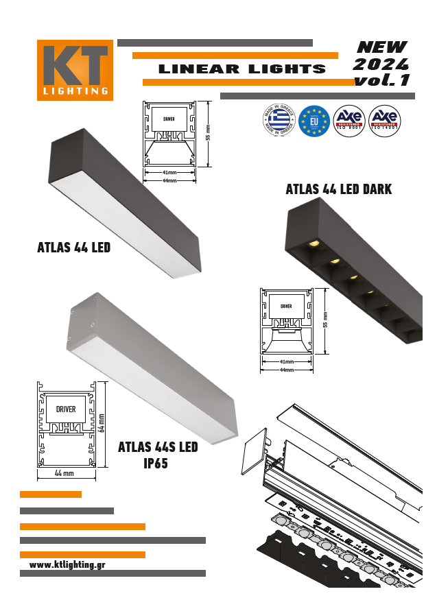 New Products 2024 Vol 1