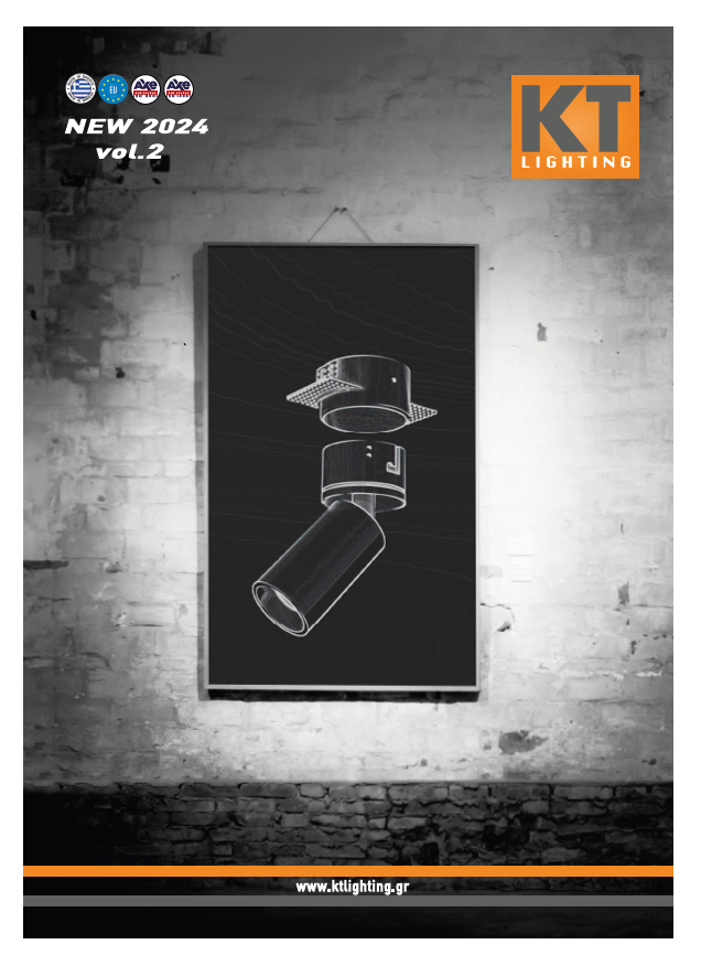 New Products 2024 Vol 2