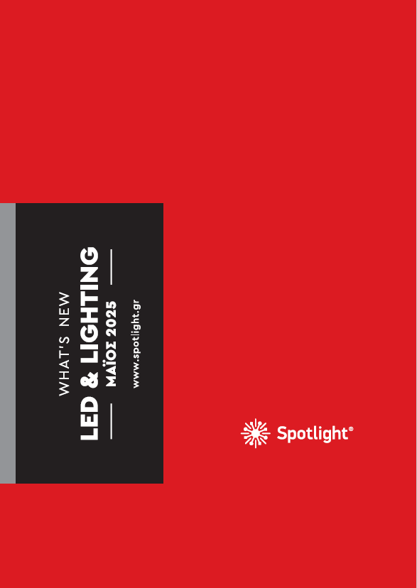 Spotlight What's New Catalogue 2025